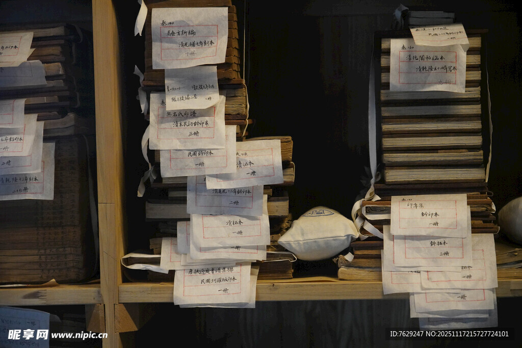 宁波天一阁古籍藏书