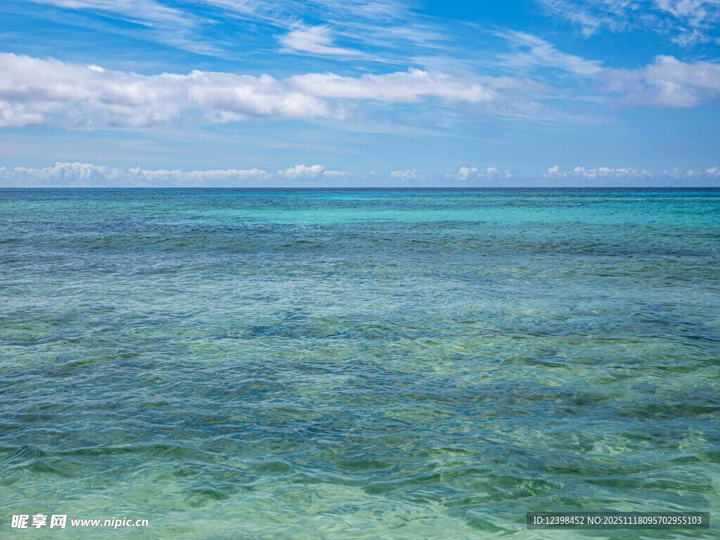 碧海蓝天