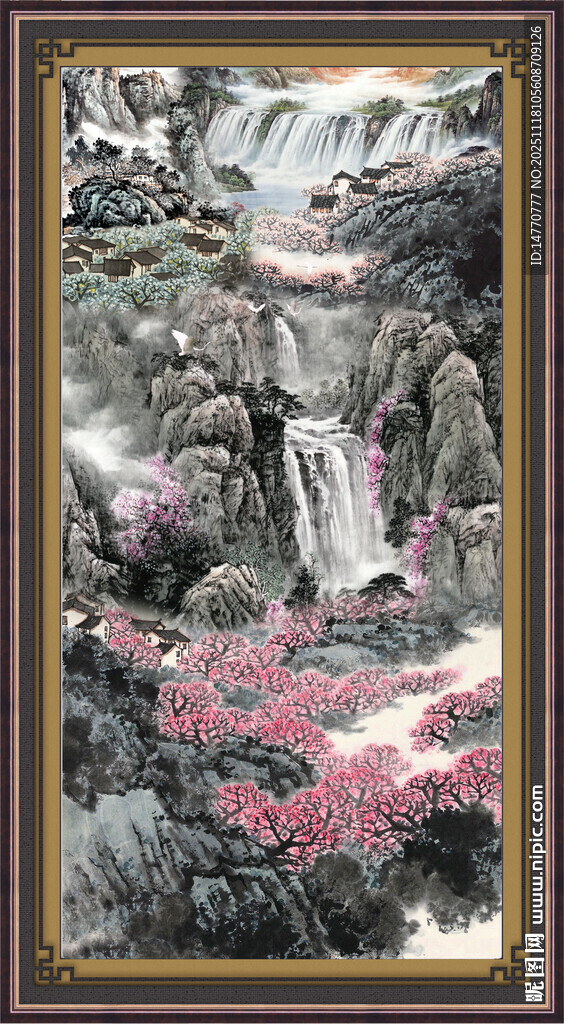 山水中堂画 