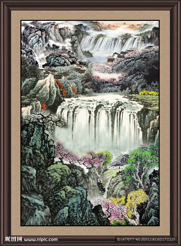  山水中堂画 