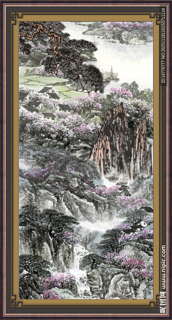  山水中堂画 