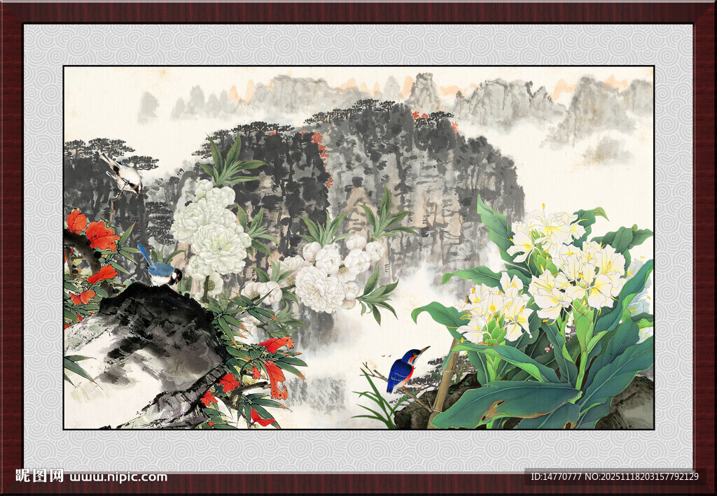 富贵图 