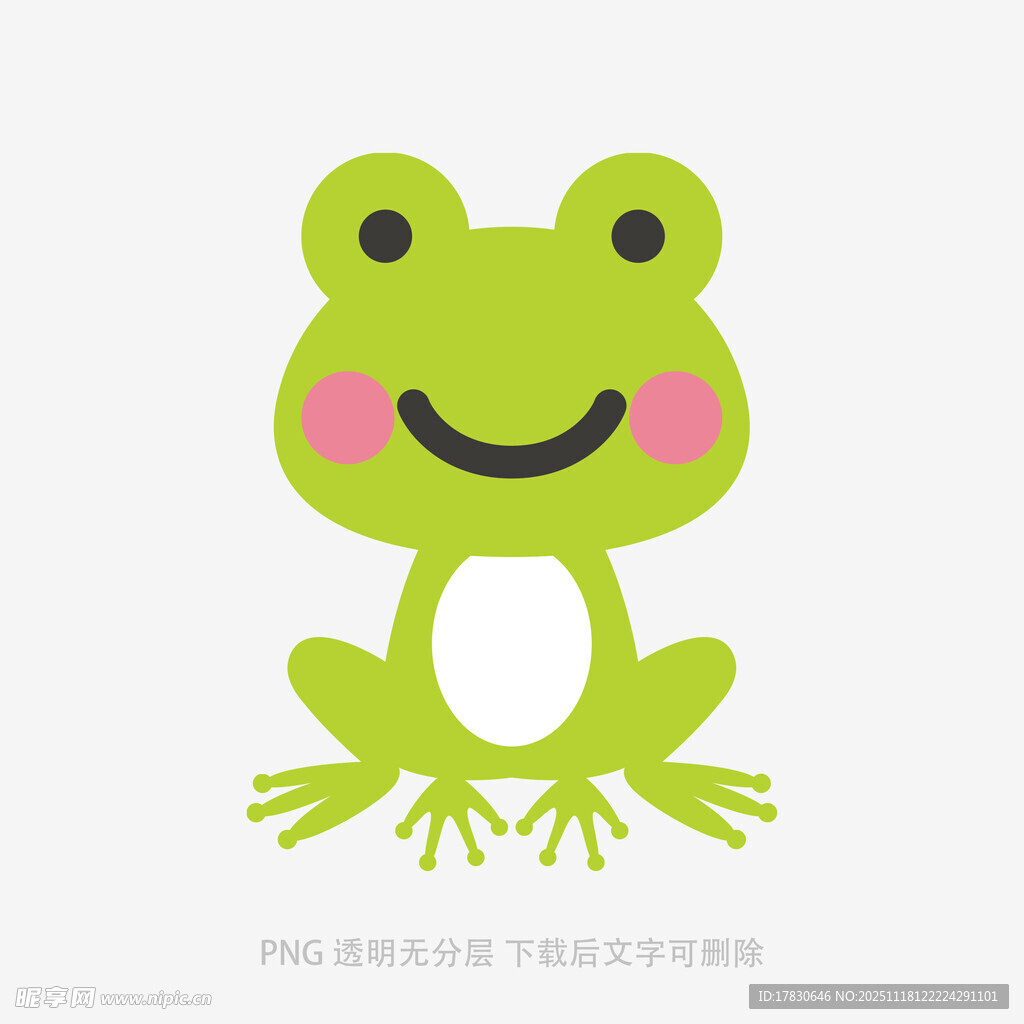 可爱卡通青蛙插画