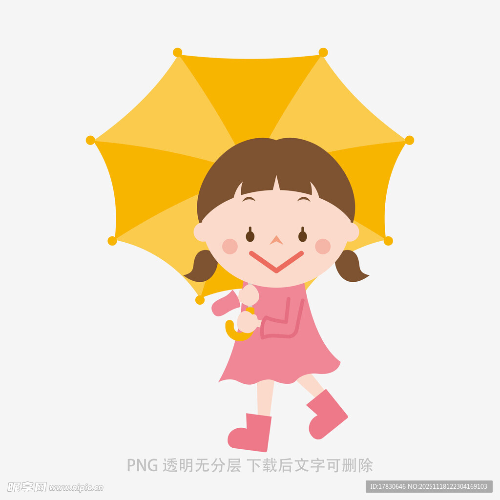 撑伞小女孩的可爱瞬间