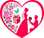 心形中的浪漫求婚场景