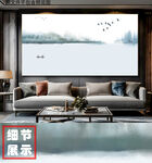 新中式抽象水墨山水横幅横版画