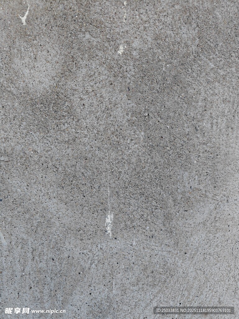 灰色粗糙墙面纹理