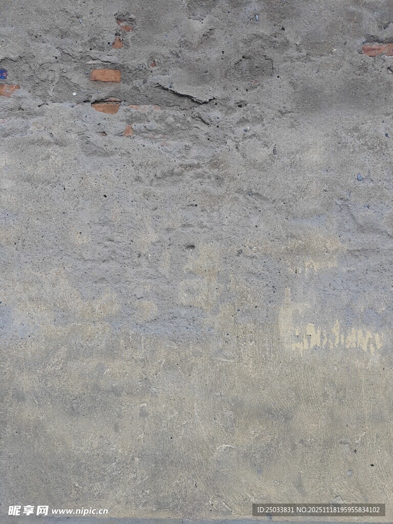 斑驳水泥墙面纹理