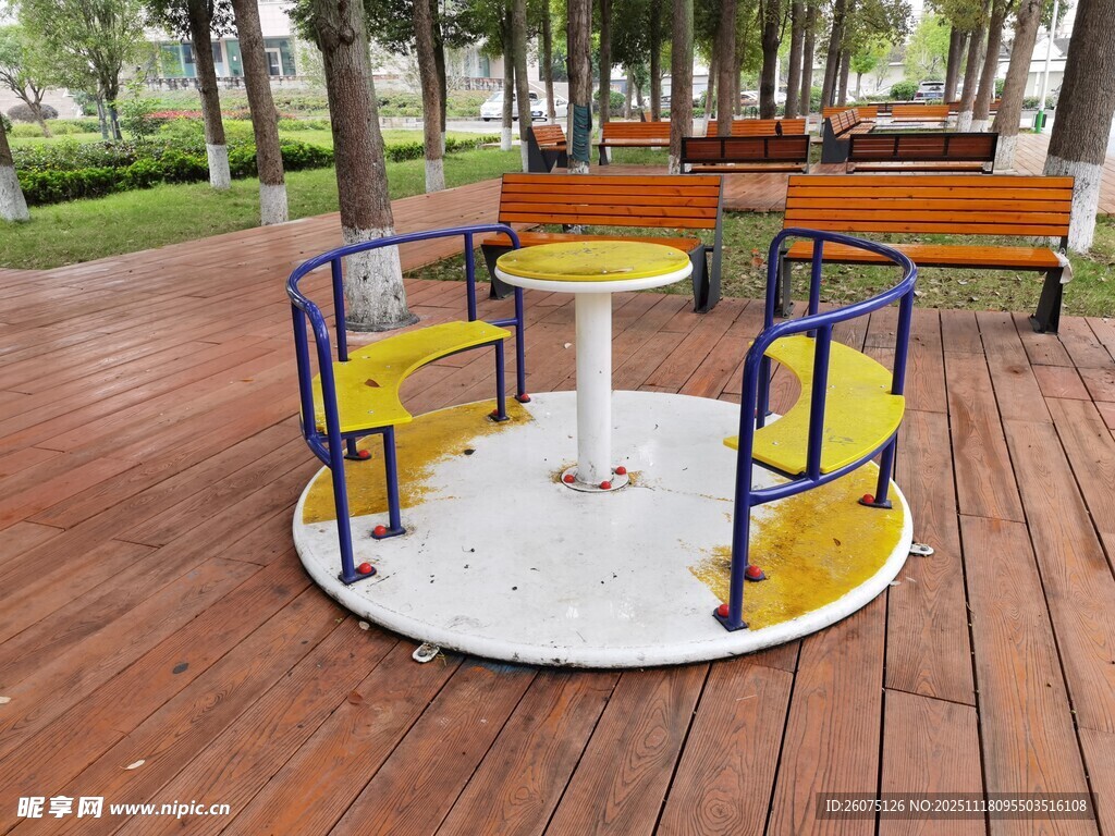 户外旋转桌椅休闲组合