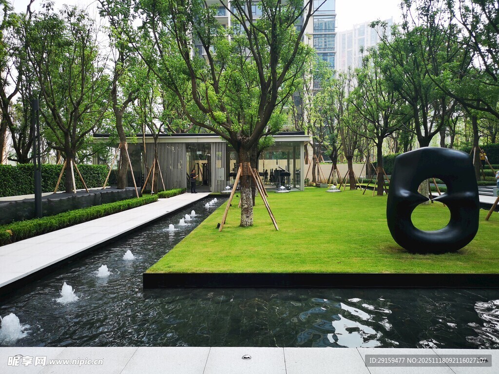 现代城市景观园林设计