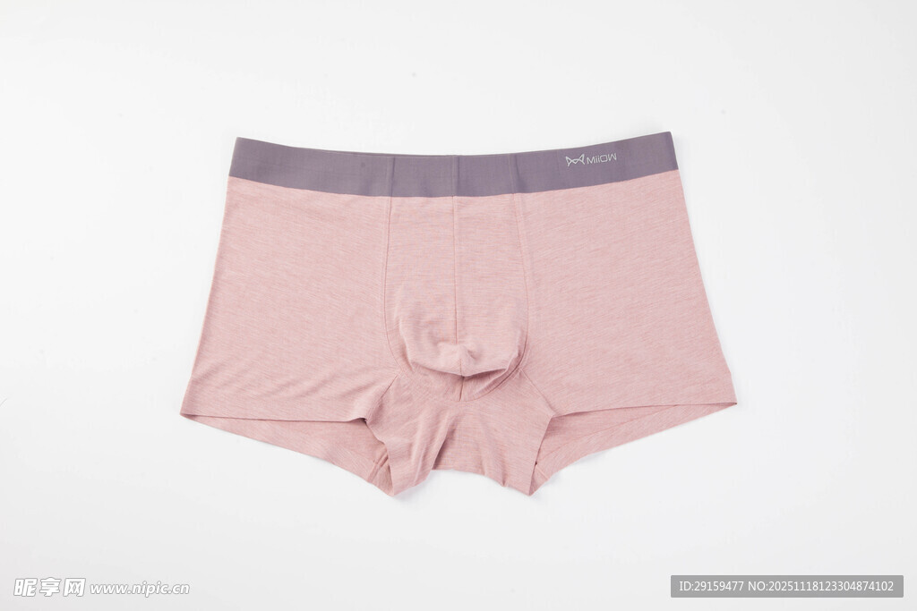 粉色男士平角内裤展示