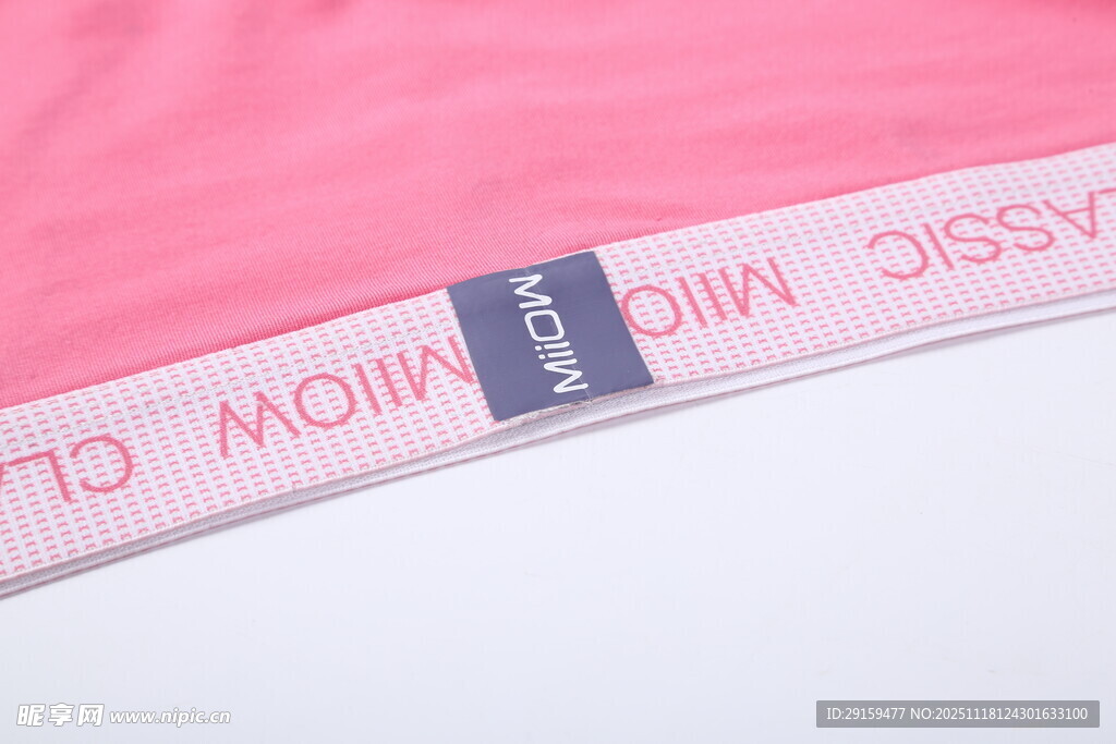 粉色时尚字母装饰织带