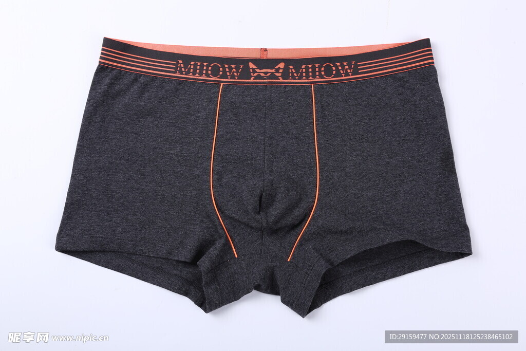 男士黑色条纹平角内裤