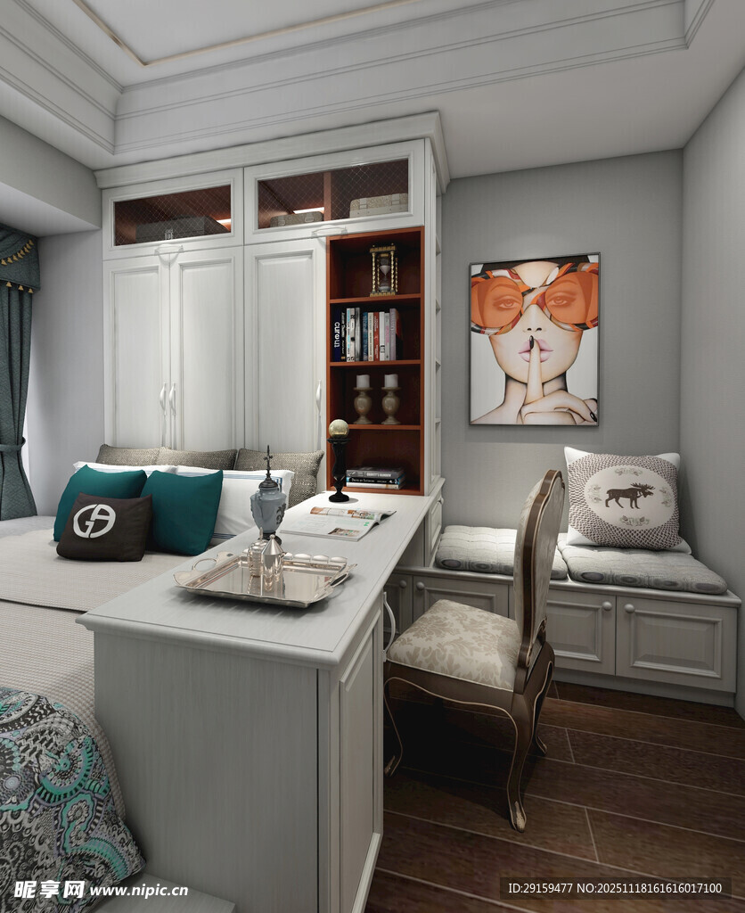 现代简约风书房一角