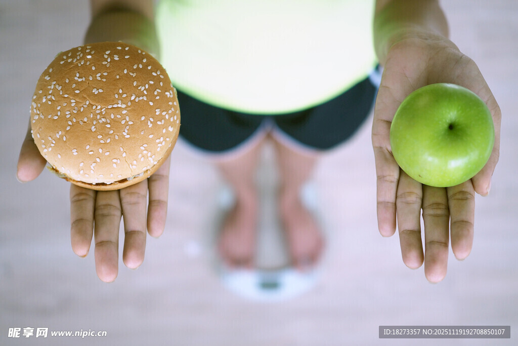 汉堡与苹果的健康抉择