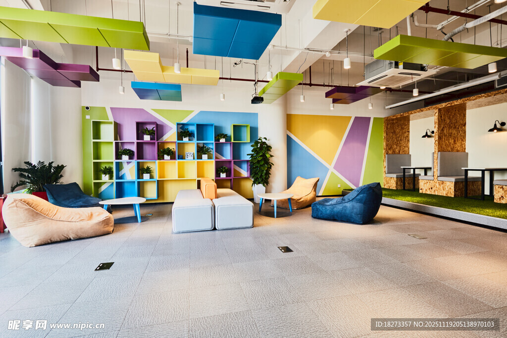 多彩创意办公休闲空间