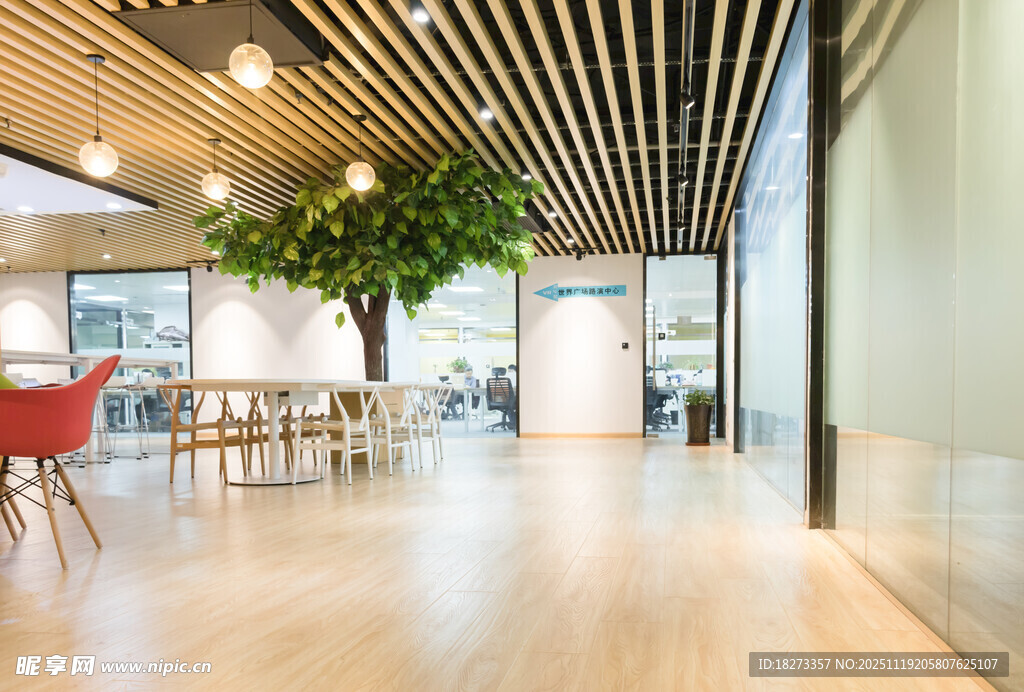 现代简约风格办公休闲区