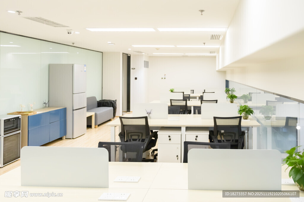 现代简约风格办公空间