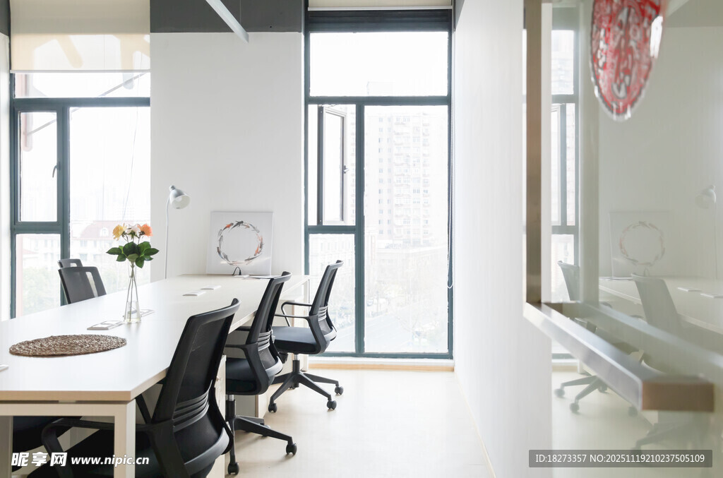 现代简约风格办公空间