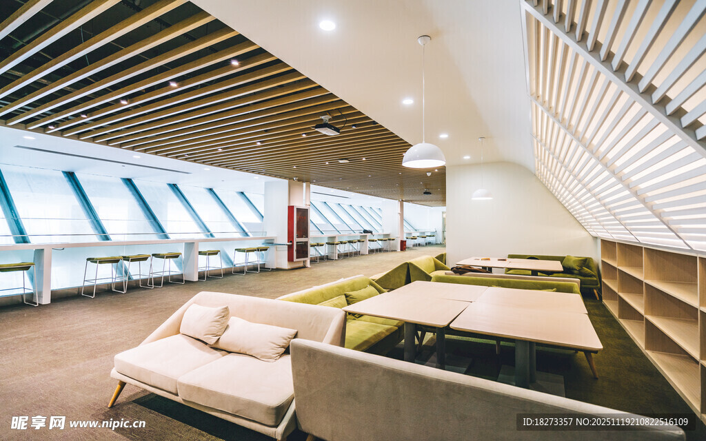 现代风格舒适候机休息区
