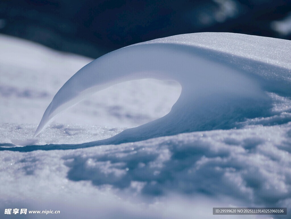 雪浪奇观