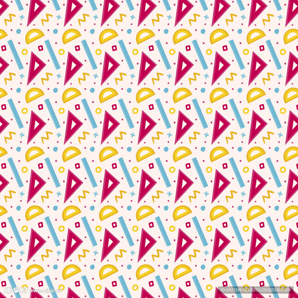 多彩三角图案无缝背景