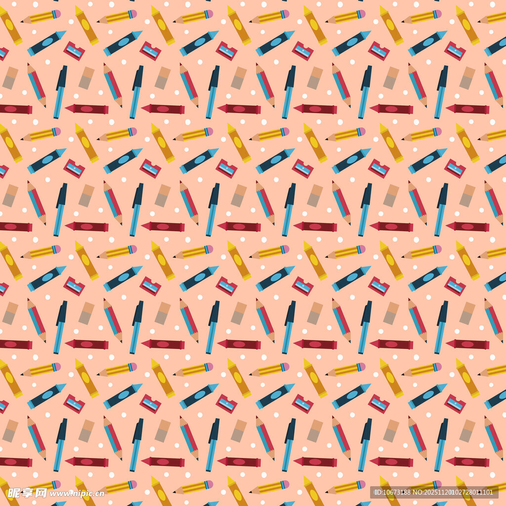 多彩几何图案无缝背景图