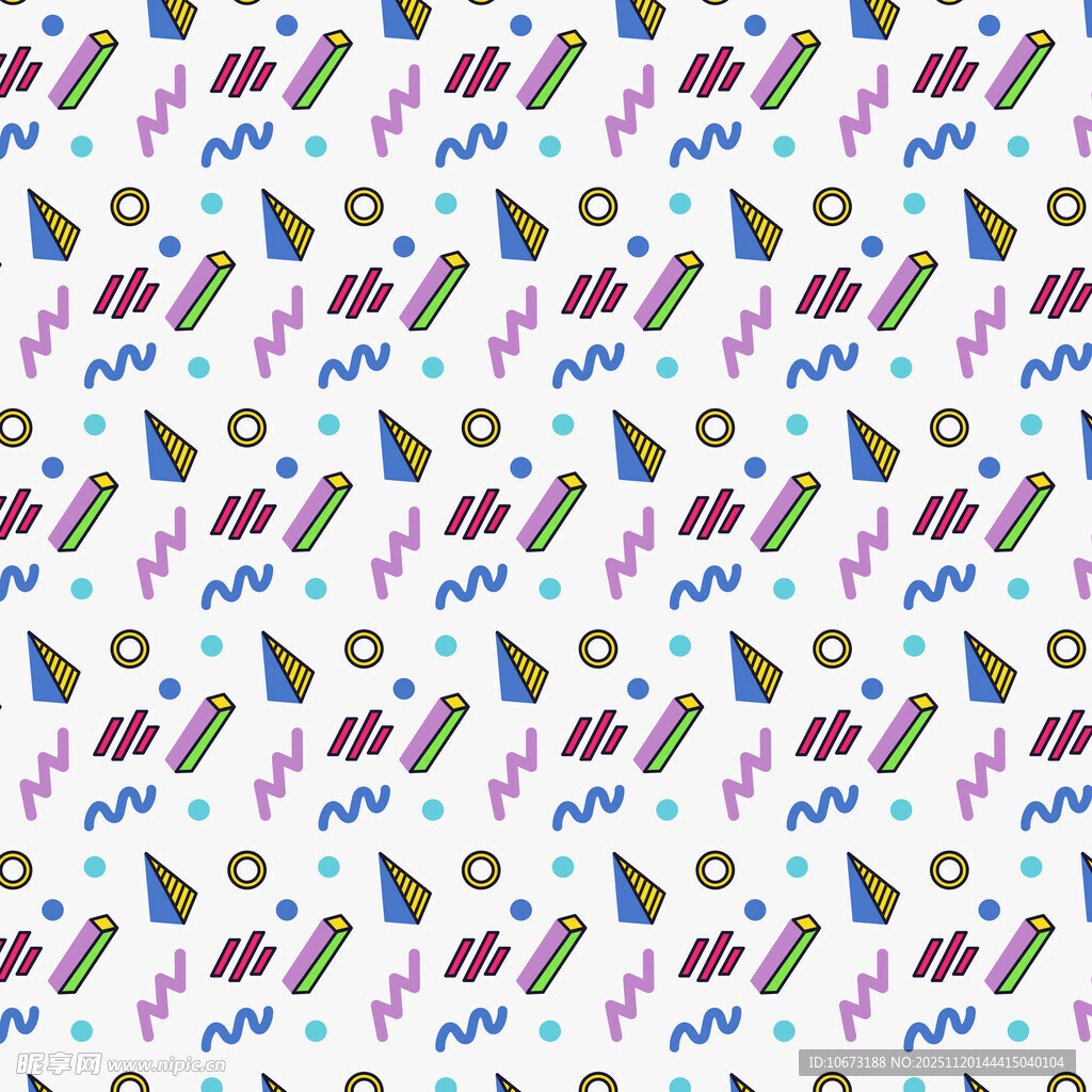 多彩文具图案无缝背景图