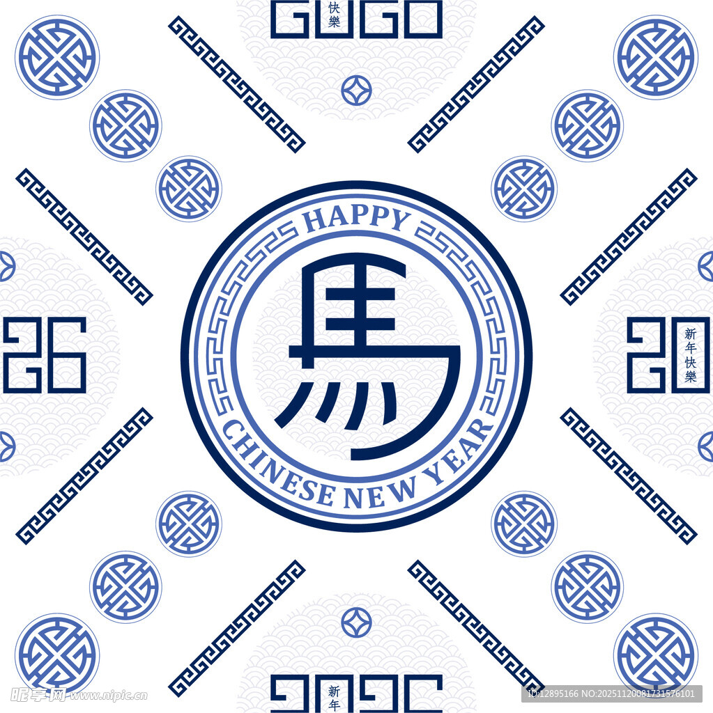 中式马主题几何图案设计