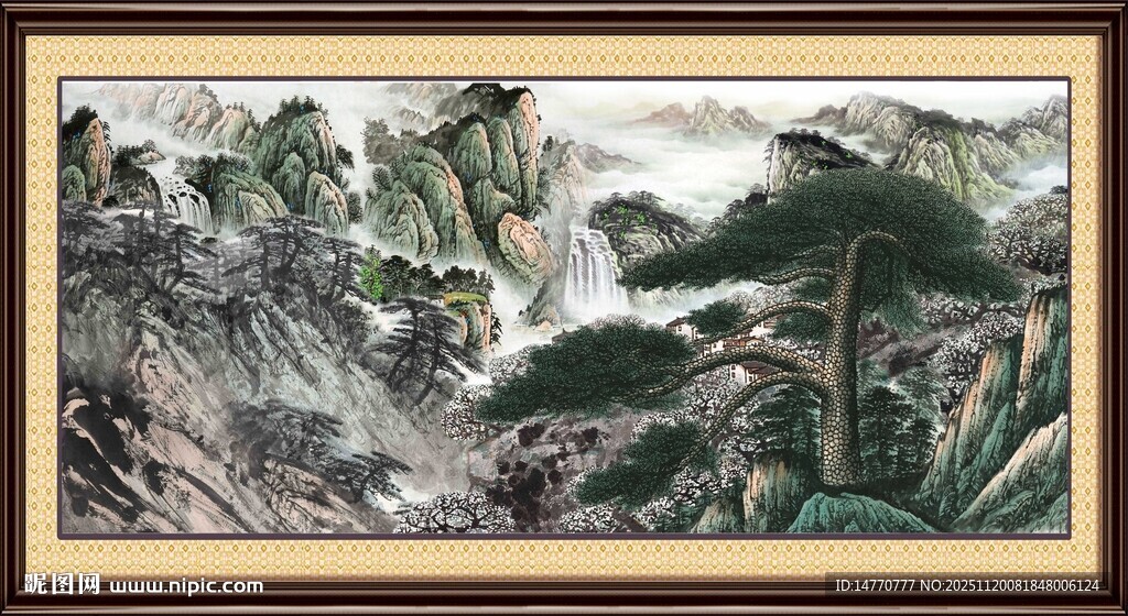 大好河山 