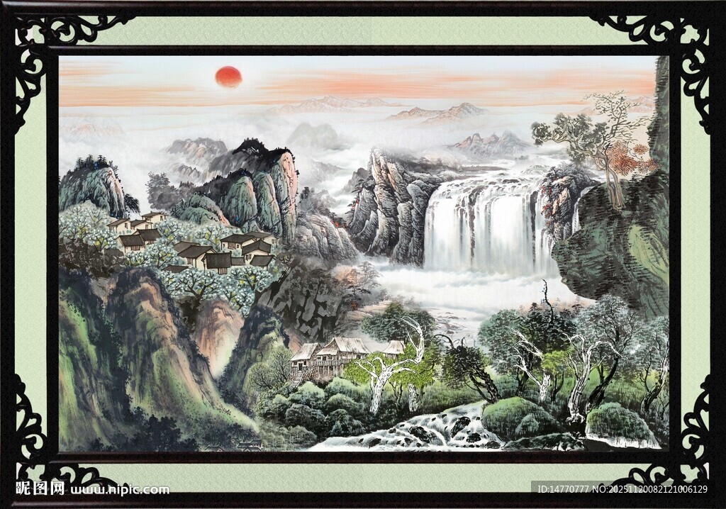 大好河山
