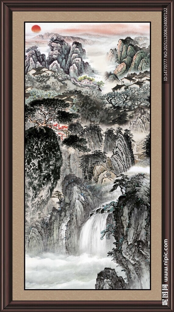 大好河山