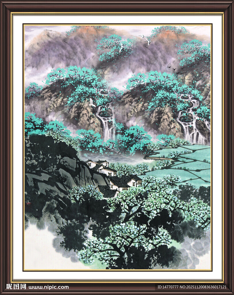 大好河山 