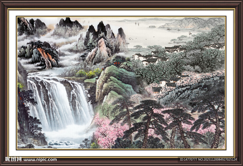 高山流水 