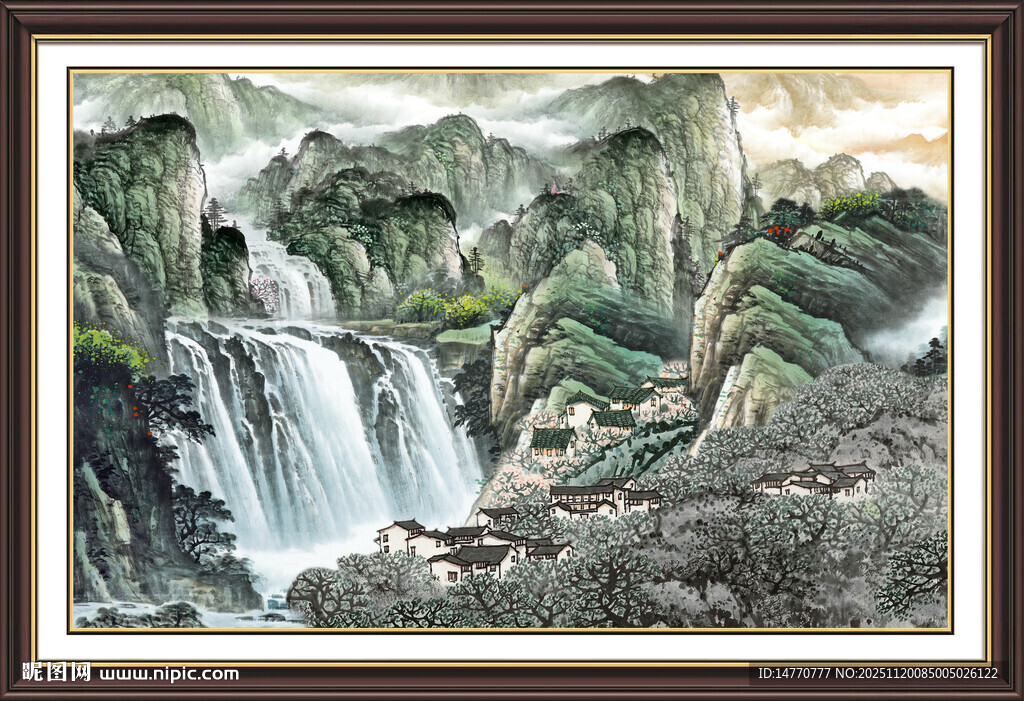 高山流水
