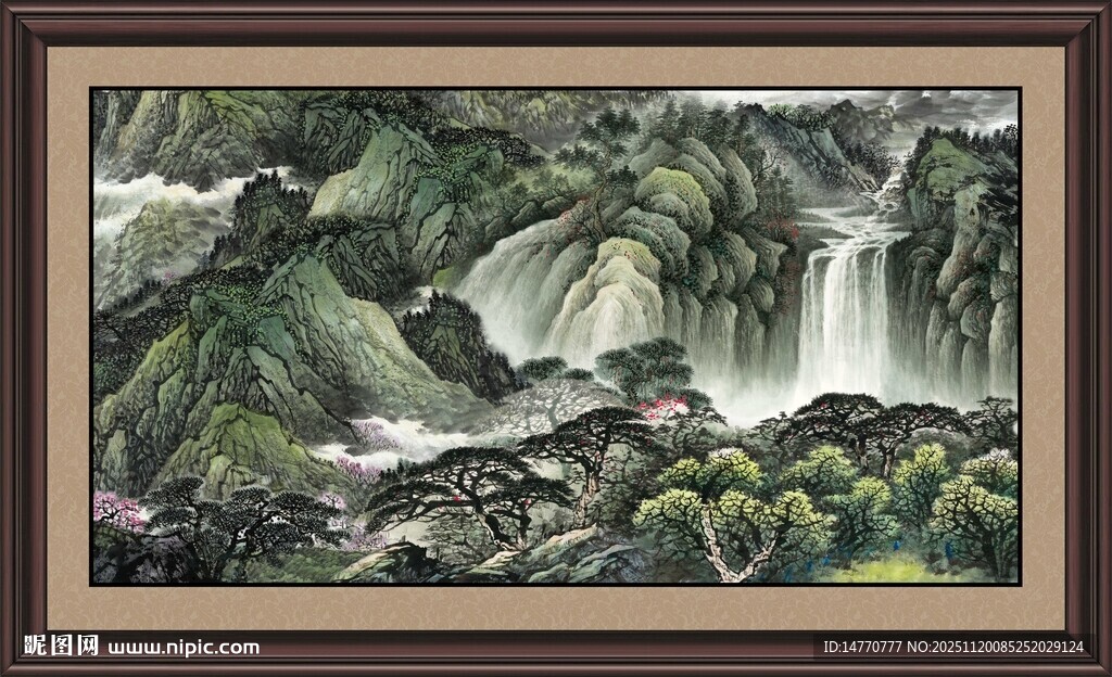 高山流水 