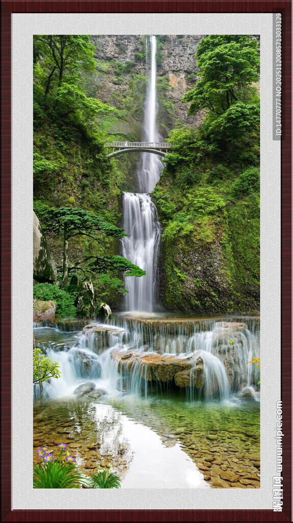 高山流水 