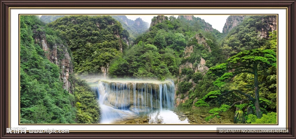 高山流水 