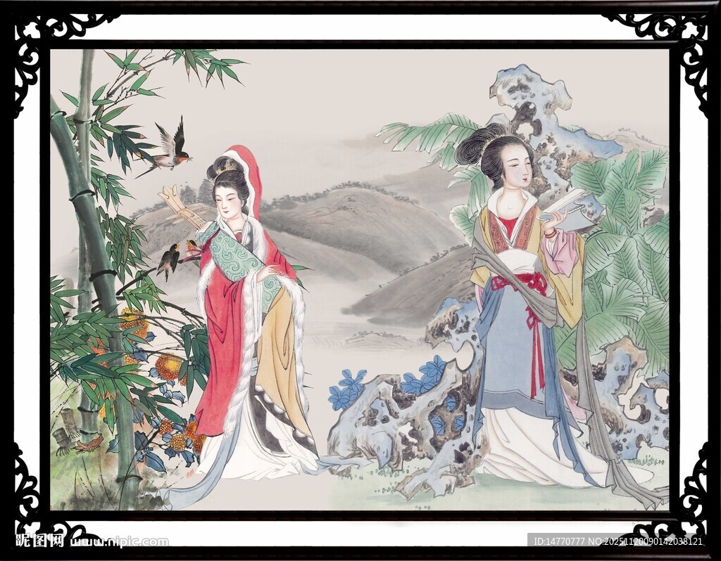 仕女图 