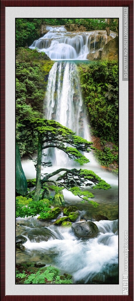 高山流水