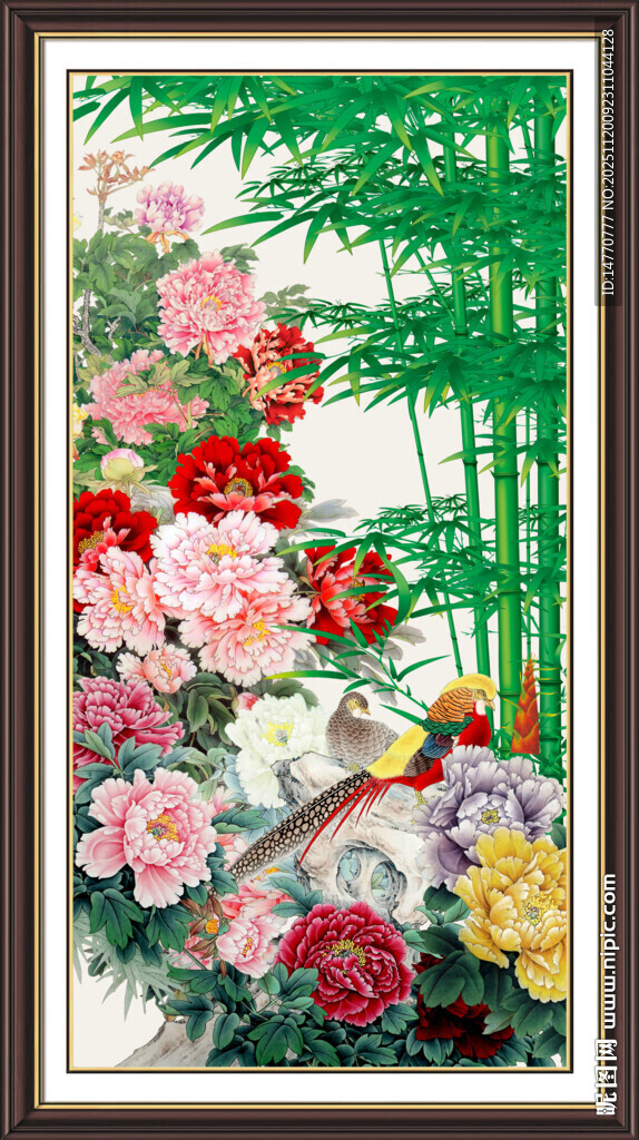 富贵图 