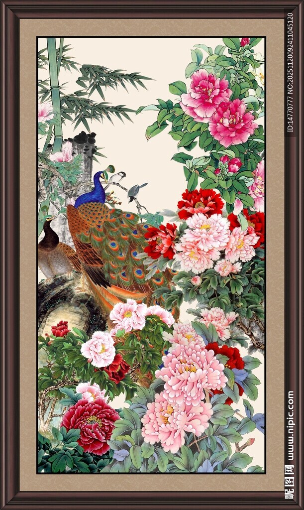 富贵图 