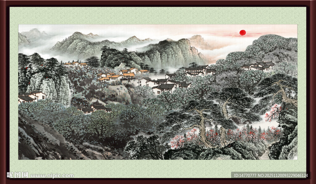 大好河山