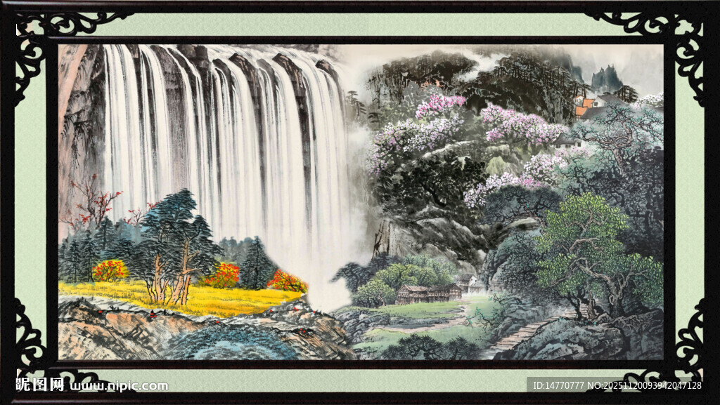 山水画 