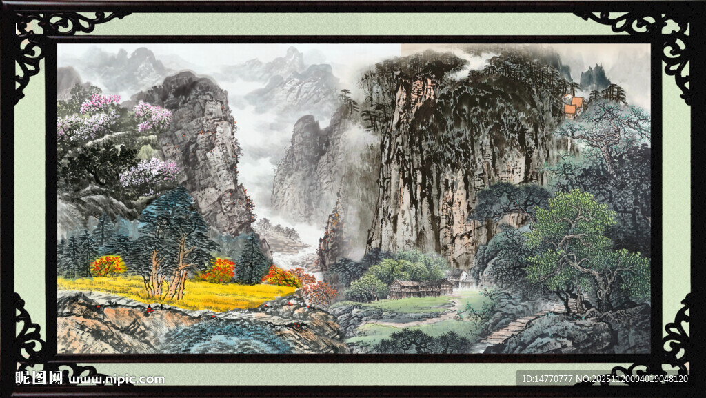大好河山 