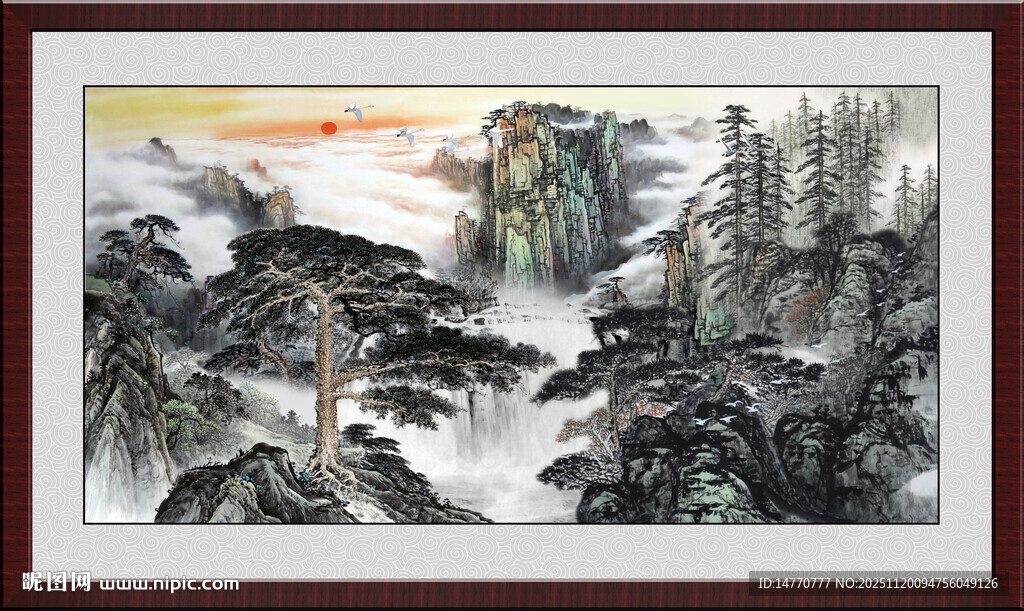 山水画 