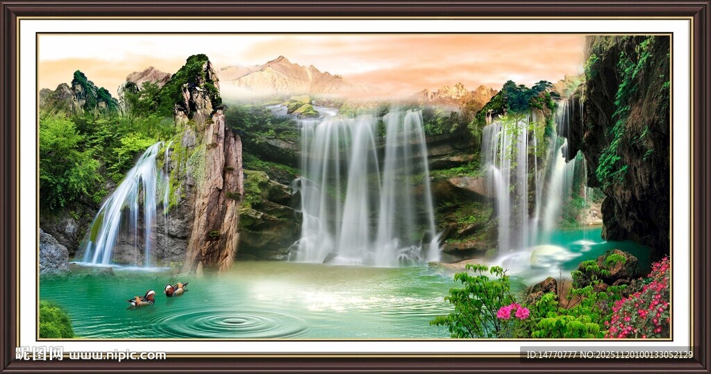 山水画 