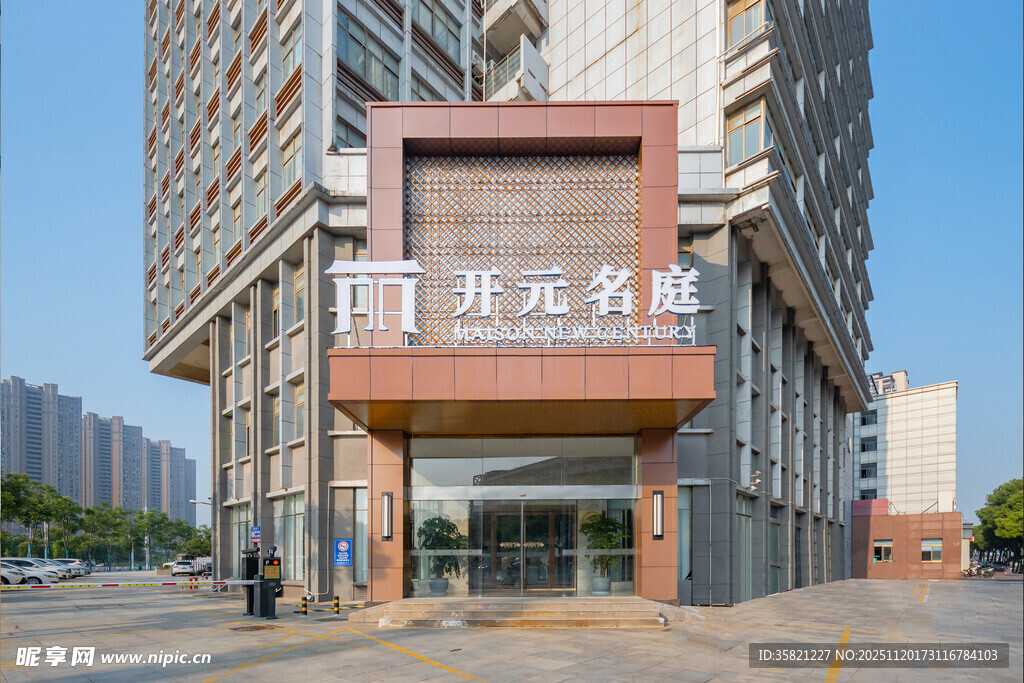 某医院现代风格建筑外观