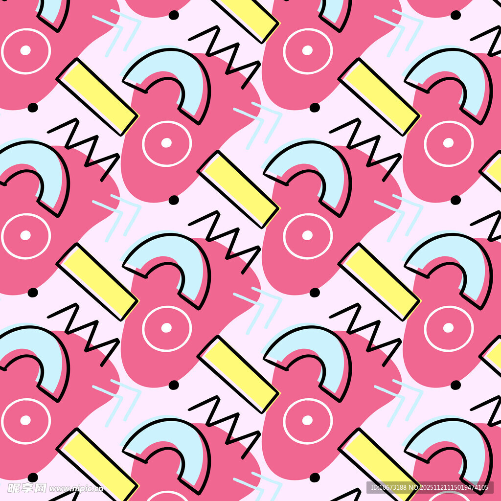 粉色几何图案无缝背景