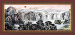 山水国画